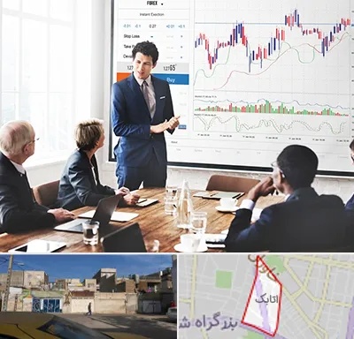 آموزشگاه فارکس در اتابک