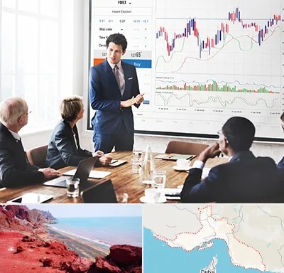 آموزشگاه فارکس در هرمزگان