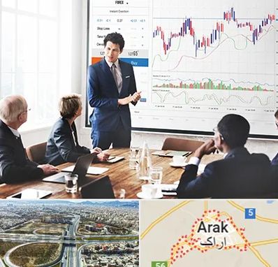 آموزشگاه فارکس در اراک