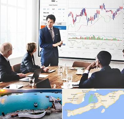 آموزشگاه فارکس در قشم