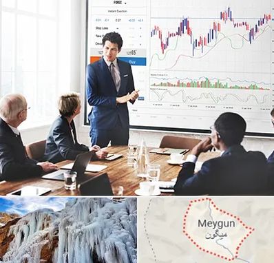 آموزشگاه فارکس در میگون