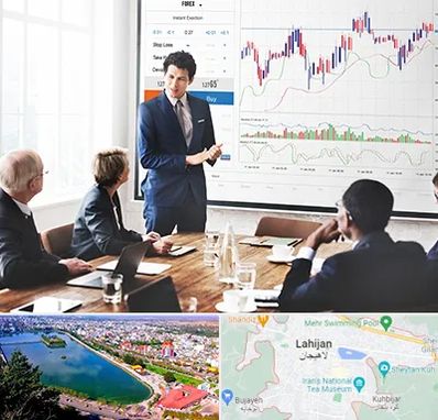 آموزشگاه فارکس در لاهیجان