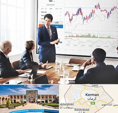 آموزشگاه فارکس در کرمان