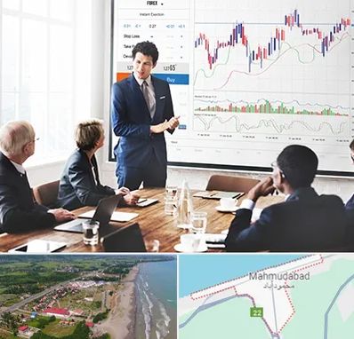 آموزشگاه فارکس در محمودآباد