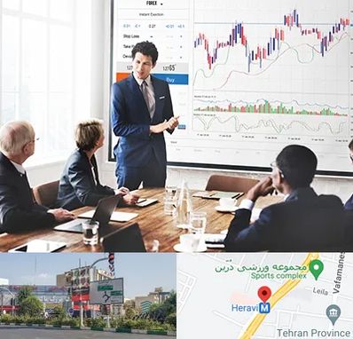 آموزشگاه فارکس در هروی 