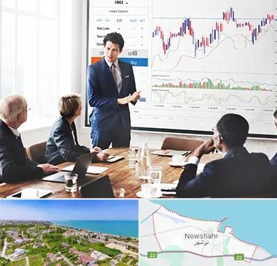 آموزشگاه فارکس در نوشهر
