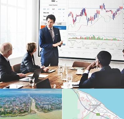 آموزشگاه فارکس در تنکابن