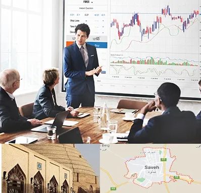 آموزشگاه فارکس در ساوه