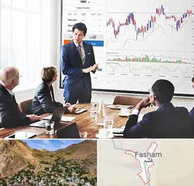 آموزشگاه فارکس در فشم