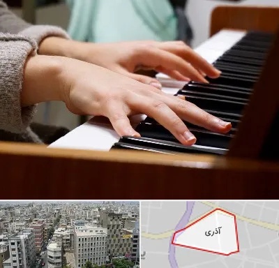 آموزشگاه پیانو در آذری