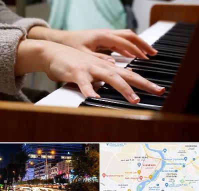 آموزشگاه پیانو در کیانپارس اهواز