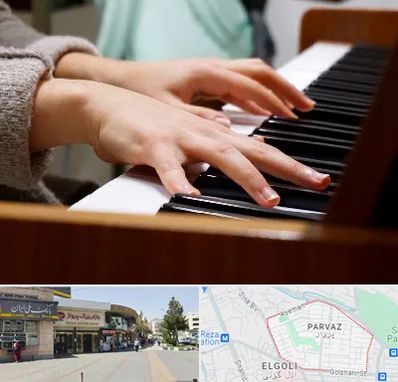 آموزشگاه پیانو در پرواز تبریز