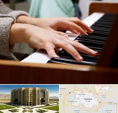 آموزشگاه پیانو در نجف آباد