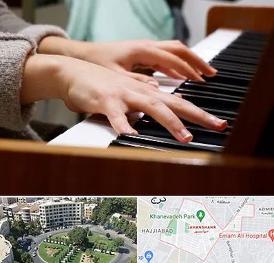 آموزشگاه پیانو در جهانشهر کرج