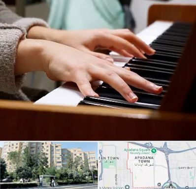 آموزشگاه پیانو در آپادانا