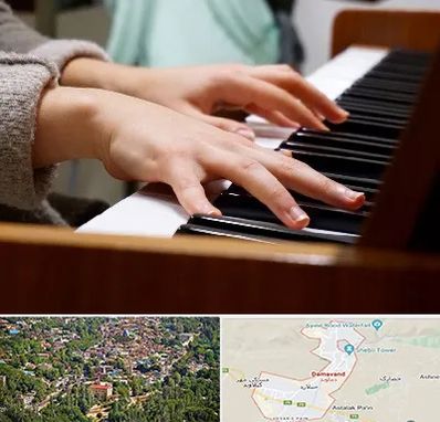 آموزشگاه پیانو در دماوند