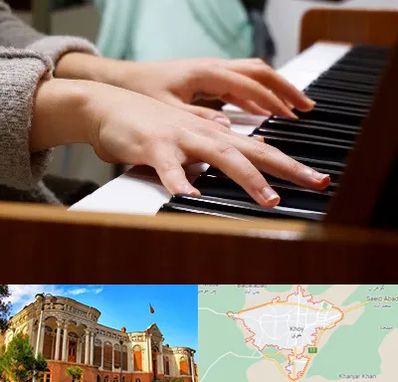 آموزشگاه پیانو در خوی