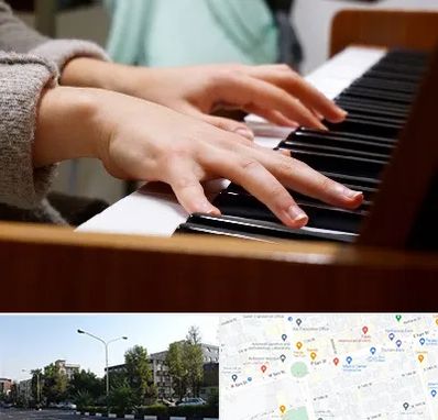 آموزشگاه پیانو در میدان کاج