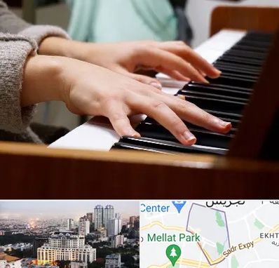 آموزشگاه پیانو در الهیه