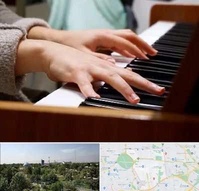 آموزشگاه پیانو در منطقه 16 تهران