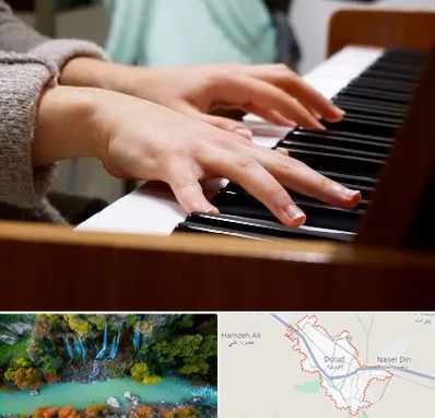 آموزشگاه پیانو در دورود