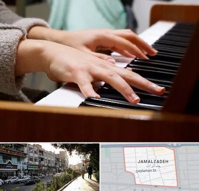 آموزشگاه پیانو در خیابان جمالزاده