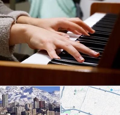 آموزشگاه پیانو در ازگل