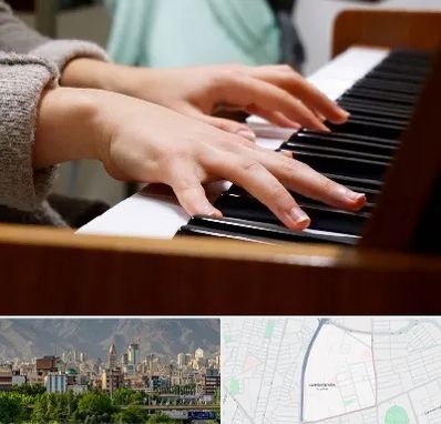 آموزشگاه پیانو در جمشیدیه