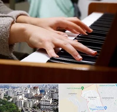 آموزشگاه پیانو در ولنجک