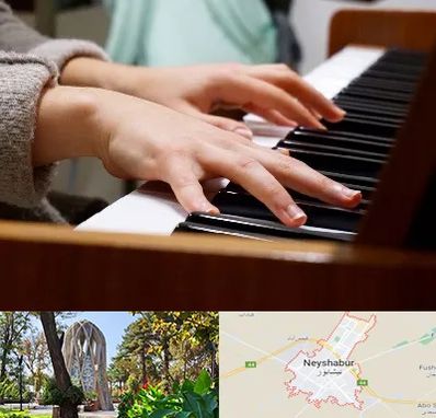 آموزشگاه پیانو در نیشابور