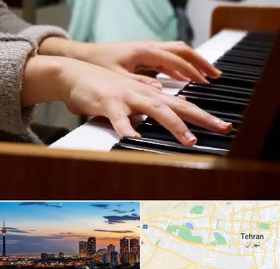 آموزشگاه پیانو در غرب تهران تهران