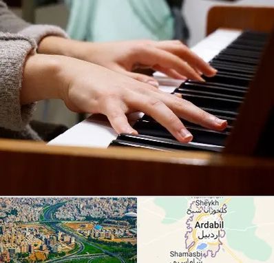 آموزشگاه پیانو در اردبیل