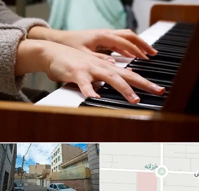 آموزشگاه پیانو در خزانه