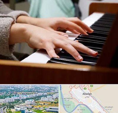 آموزشگاه پیانو در آبادان