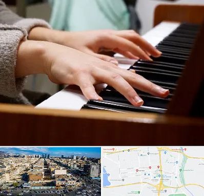 آموزشگاه پیانو در شهرک راه آهن