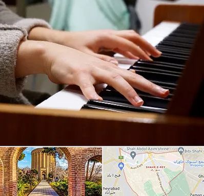 آموزشگاه پیانو در شهر ری