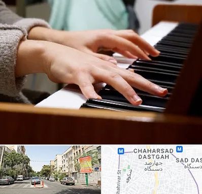 آموزشگاه پیانو در چهارصد دستگاه