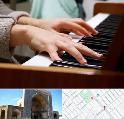 آموزشگاه پیانو در مصلی مشهد