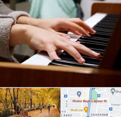 آموزشگاه پیانو در چهارباغ اصفهان