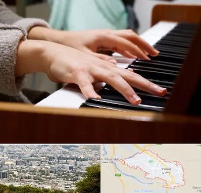 آموزشگاه پیانو در یاسوج