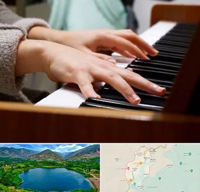 آموزشگاه پیانو در رودبار