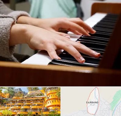 آموزشگاه پیانو در دربند