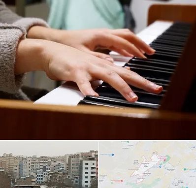 آموزشگاه پیانو در محمد شهر کرج