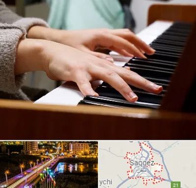 آموزشگاه پیانو در سقز