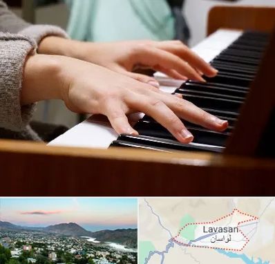 آموزشگاه پیانو در لواسان