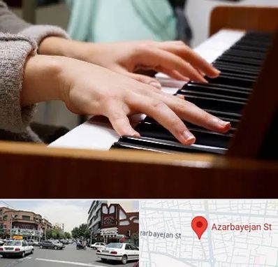 آموزشگاه پیانو در خیابان آذربایجان