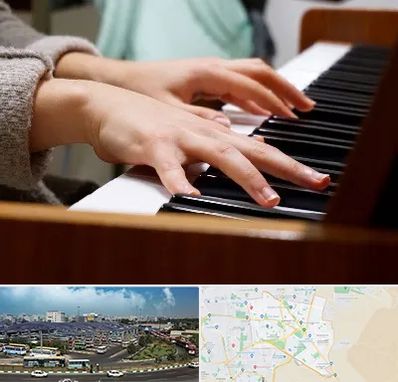 آموزشگاه پیانو در منطقه 15 تهران