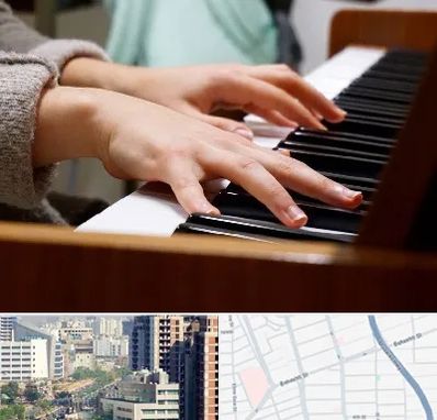 آموزشگاه پیانو در خیابان بهشتی