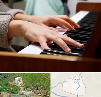 آموزشگاه پیانو در کردان