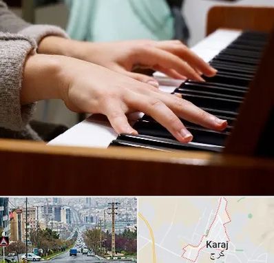 آموزشگاه پیانو در گوهردشت